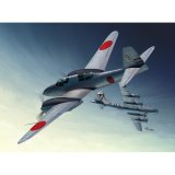 ソード[SWD72124]1/72 川崎 キ102甲/乙