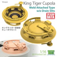 T-Rex Studio[TR16041]1/16 WWII ドイツ キングタイガー用 溶接タイプキューポラセット 水抜きスリットなし
