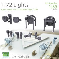 T-Rex Studio[TR35041]1/35ロシア T-72ヘッドライト/方向指示器セット(ライトガード付)