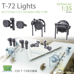 画像1: T-Rex Studio[TR35041]1/35ロシア T-72ヘッドライト/方向指示器セット(ライトガード付) (1)