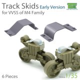 T-Rex Studio[TR35046]1/35 M4戦車系VVSSサス用履帯スキッド初期型セット