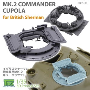 画像1: T-Rex Studio[TR35109]1/35 WWII イギリス軍シャーマン戦車用 Mk.2車長キューポラセット (1)