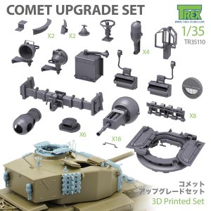 画像1: T-Rex Studio[TR35110]1/35 WWII イギリス コメット巡航戦車用 アップグレードセット (1)