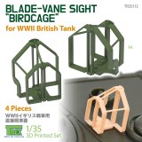 T-Rex Studio[TR35113]1/35 WWII イギリス戦車用 ブレードベーン直接照準器(4個入)
