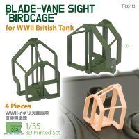 T-Rex Studio[TR35113]1/35 WWII イギリス戦車用 ブレードベーン直接照準器(4個入)
