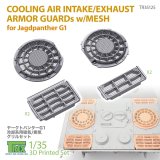 T-Rex Studio[TR35125]1/35 WWII ドイツ ヤークトパンサーG1型用ラジエター吸排気口装甲グリルセット メッシュ付