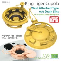 T-Rex Studio[TR35152-1]1/35 WWII ドイツ キングタイガー用 溶接タイプキューポラセット 水抜きスリットなし（各社用)
