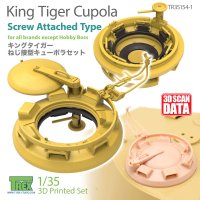 T-Rex Studio[TR35154-1]1/35 WWII ドイツ キングタイガー用 ボルト止めタイプキューポラセット(各社用)