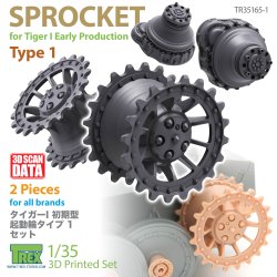 画像1: T-Rex Studio[TR35165-1]1/35 WWII ドイツ タイガーI重戦車初期型用起動輪 タイプ1(汎用)