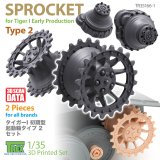 T-Rex Studio[TR35166-1]1/35 WWII ドイツ タイガーI重戦車初期型用起動輪 タイプ2(汎用)