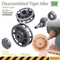 T-Rex Studio[TR35169-2]1/35 WWII ドイツ タイガーI重戦車 分解された700mm径誘導輪(汎用)