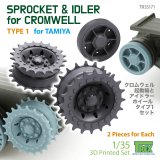 T-Rex Studio[TR35171]1/35 WWII イギリス クロムウェル巡航戦車用起動輪/誘導輪セット タイプ1(タミヤ用)