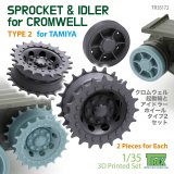 T-Rex Studio[TR35172]1/35 WWII イギリス クロムウェル巡航戦車用起動輪/誘導輪セット タイプ2(タミヤ用)