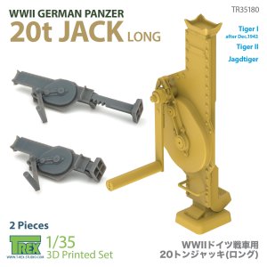 画像1: T-Rex Studio[TR35180]1/35 WWII ドイツ 戦車用20tジャッキ ロングタイプ(2個入) (1)