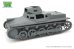 画像9: T-Rex Studio[TR35182-1]1/35 WWII ドイツ I号戦車B型 走行装置セット(タミヤ用)