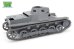 画像10: T-Rex Studio[TR35182-1]1/35 WWII ドイツ I号戦車B型 走行装置セット(タミヤ用)