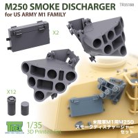 T-Rex Studio[TR35188]1/35 現用 アメリカ M250スモークディスチャージャー アメリカ陸軍M1エイブラムス主力戦車ファミリー用