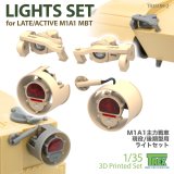 T-Rex Studio[TR35189-2]1/35 現用 アメリカ M1A1エイブラムス主力戦車後期型/現用型用 ライトセット