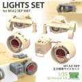 T-Rex Studio[TR35190-2]1/35 現用 アメリカ M1A2 SEPエイブラムス主力戦車用 ライトセット