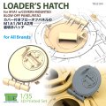 T-Rex Studio[TR35194]1/35 現用 アメリカ M1A1エイブラムス主力戦車用 装填手ハッチ M1A2カバー付ブローオフパネル