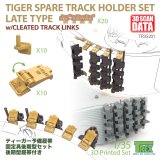 T-Rex Studio[TR35201]1/35 WWII ドイツ タイガーI重戦車後期型(40mm厚天板)用 予備履帯ホルダーセット(10個入/滑り止め付履帯20個付)