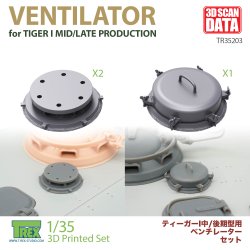 画像1: T-Rex Studio[TR35203]1/35 WWII ドイツ タイガーI重戦車中期型/後期型用 ベンチレーターセット(3個入)