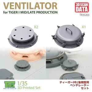 画像1: T-Rex Studio[TR35203]1/35 WWII ドイツ タイガーI重戦車中期型/後期型用 ベンチレーターセット(3個入) (1)
