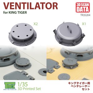 画像1: T-Rex Studio[TR35204]1/35 WWII ドイツ キングタイガー重戦車用 ベンチレーターセット(3個入) (1)