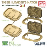 T-Rex Studio[TR35208]1/35 WWII ドイツ タイガーI重戦車初期型用 装填手ハッチ 鋳造/溶接タイプ2in1(2個入)