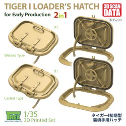 画像1: T-Rex Studio[TR35208]1/35 WWII ドイツ タイガーI重戦車初期型用 装填手ハッチ 鋳造/溶接タイプ2in1(2個入)
