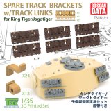 T-Rex Studio[TR35213-1]1/35 WWII ドイツ キングタイガー/ヤークトタイガー用 予備履帯ブラケットセット(予備履帯15セット入)