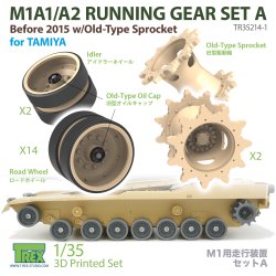 画像1: T-Rex Studio[TR35214-1]1/35 現用 アメリカ M1A1/A2エイブラムス主力戦車 走行装置セットA 2015年以前/旧型起動輪付(タミヤ用)