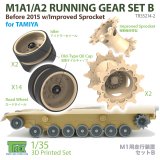 T-Rex Studio[TR35214-2]1/35 現用 アメリカ M1A1/A2エイブラムス主力戦車 走行装置セットB 2015年以前/改良型起動輪付(タミヤ用)