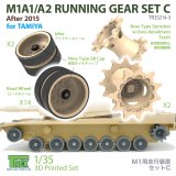 T-Rex Studio[TR35214-3]1/35 現用 アメリカ M1A1/A2エイブラムス主力戦車 走行装置セットC 2015年以降/脱落防止型起動輪付(タミヤ用)