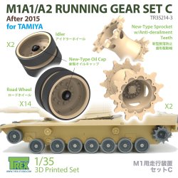 画像1: T-Rex Studio[TR35214-3]1/35 現用 アメリカ M1A1/A2エイブラムス主力戦車 走行装置セットC 2015年以降/脱落防止型起動輪付(タミヤ用)