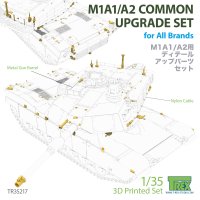 T-Rex Studio[TR35217]1/35 現用 アメリカ M1A1/A2エイブラムス主力戦車用 汎用アップグレードセット