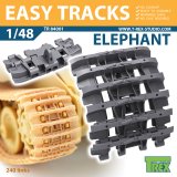 T-Rex Studio[TR84001]1/48 エレファント駆逐戦車用可動式履帯