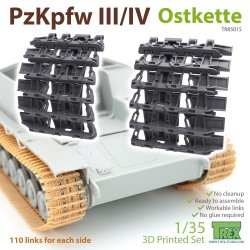 画像1: T-Rex Studio[TR85015]1/35 WWII ドイツIII/IV戦車用履帯 オストケッテン