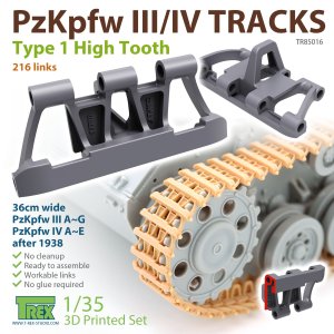 画像1: T-Rex Studio[TR85016]1/35 WWII ドイツIII/IV戦車用履帯Type.1 ハイトゥース (1)