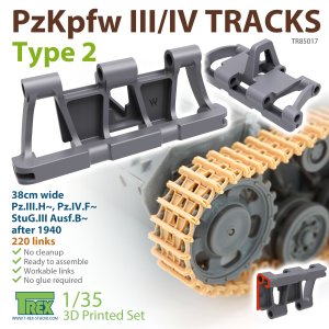 画像1: T-Rex Studio[TR85017]1/35 WWII ドイツIII/IV戦車用履帯Type.2 (1)