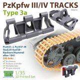 T-Rex Studio[TR85018]1/35 WWII ドイツIII/IV戦車用履帯Type.3a