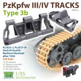 T-Rex Studio[TR85019]1/35 WWII ドイツIII/IV戦車用履帯Type.3b