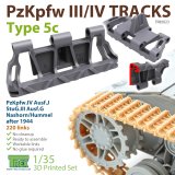 T-Rex Studio[TR85023]1/35 WWII ドイツIII/IV戦車用履帯Type.5c