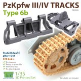 T-Rex Studio[TR85026]1/35 WWII ドイツIII/IV戦車用履帯Type.6b