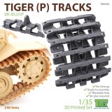 T-Rex Studio[TR85036]1/35 タイガー(P)VK-4501(P)用可動式履帯