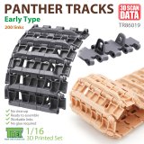 T-Rex Studio[TR86019]1/16 WWII ドイツ パンター戦車用可動履帯 初期型