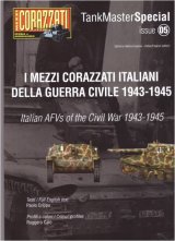 [TMS-05] タンクマスタースペシャル No.5 イタリア1943-1945 イタリア内戦のイタリア製兵器