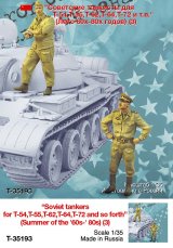 TANK[T-35193]1/35 冷戦期ロシア 戦車兵'60年代-'80年代(2体)