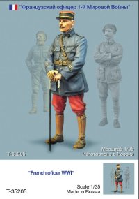 TANK[T-35205]1/35 WWI仏 将校(1体)