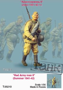 画像1: TANK[T-35210]1/35 WWII露 歩兵#2(夏)1941-42(1体) (1)